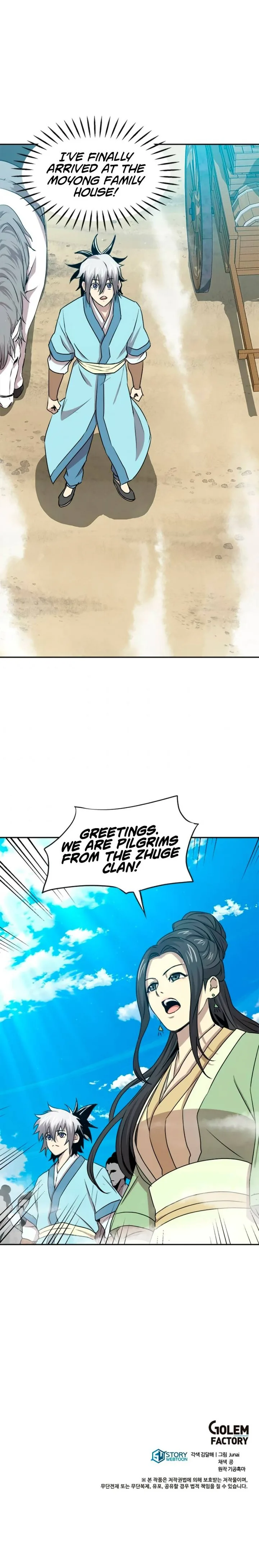 Strongest Fighter Chapter 21 page 20