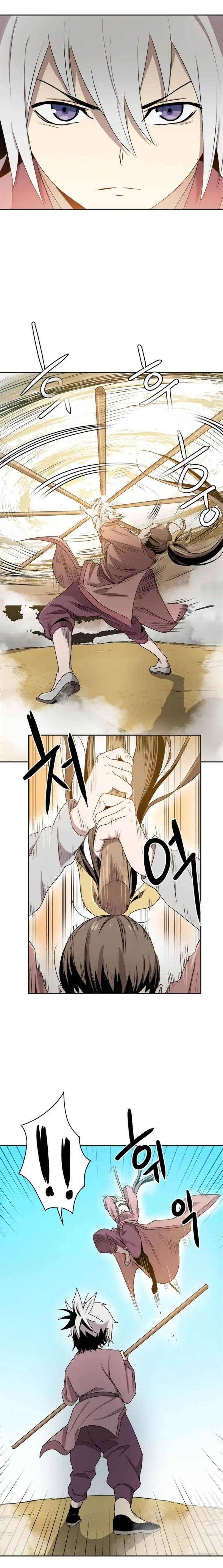 Strongest Fighter Chapter 3 page 16