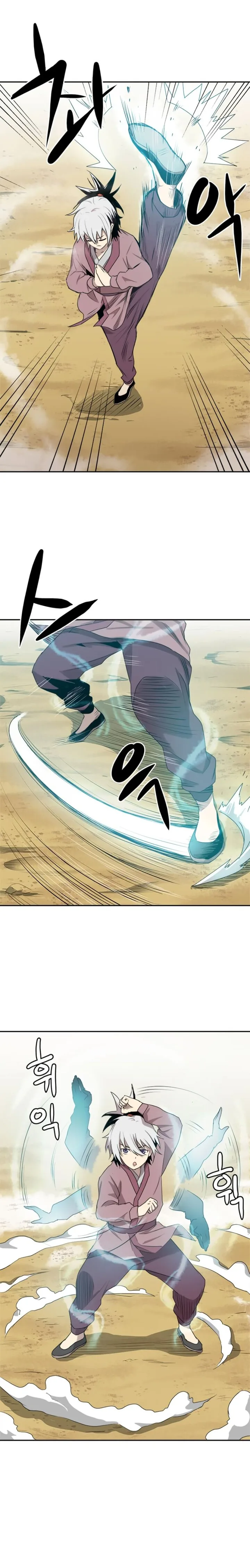 Strongest Fighter Chapter 3 page 4