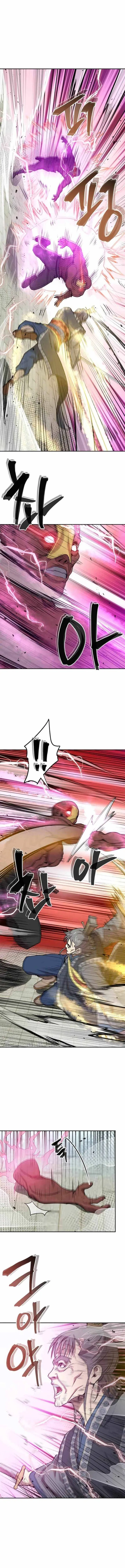 Strongest Fighter Chapter 30 page 4