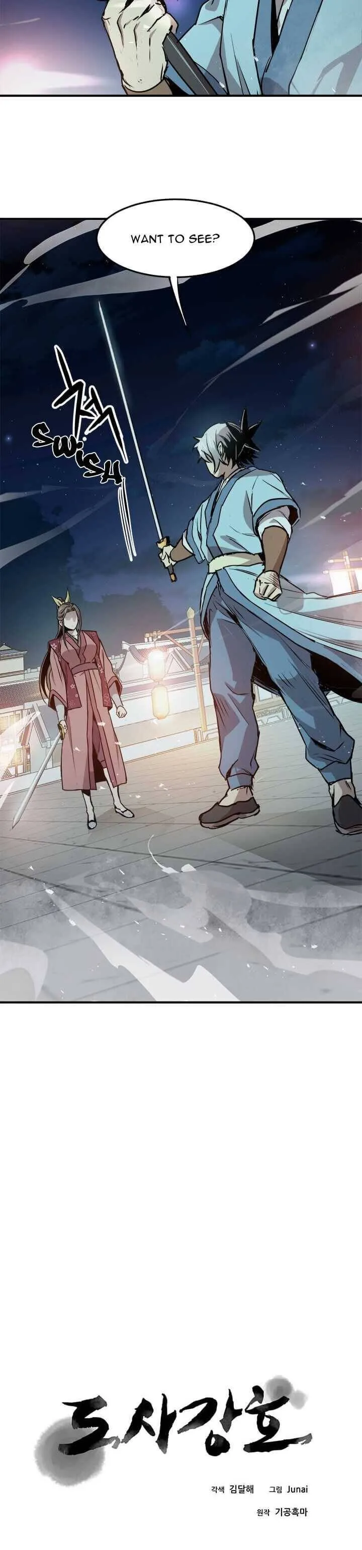 Strongest Fighter Chapter 34 page 8