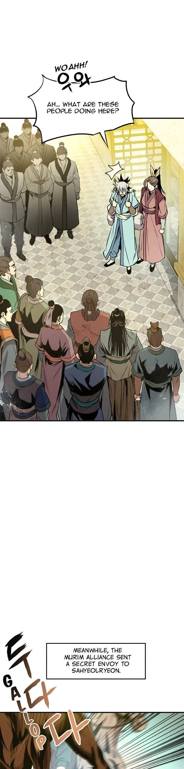 Strongest Fighter Chapter 35 page 19