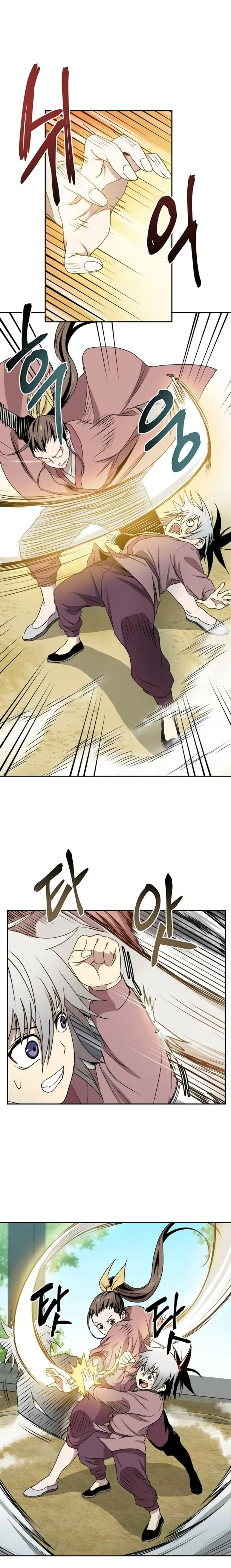 Strongest Fighter Chapter 5 page 4