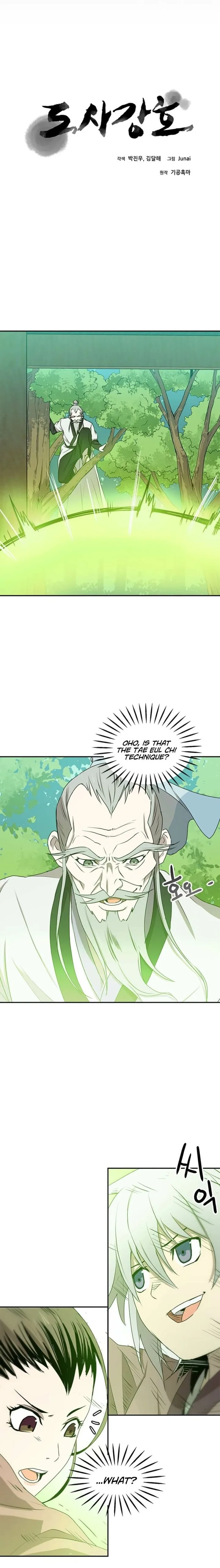 Strongest Fighter Chapter 6 page 4