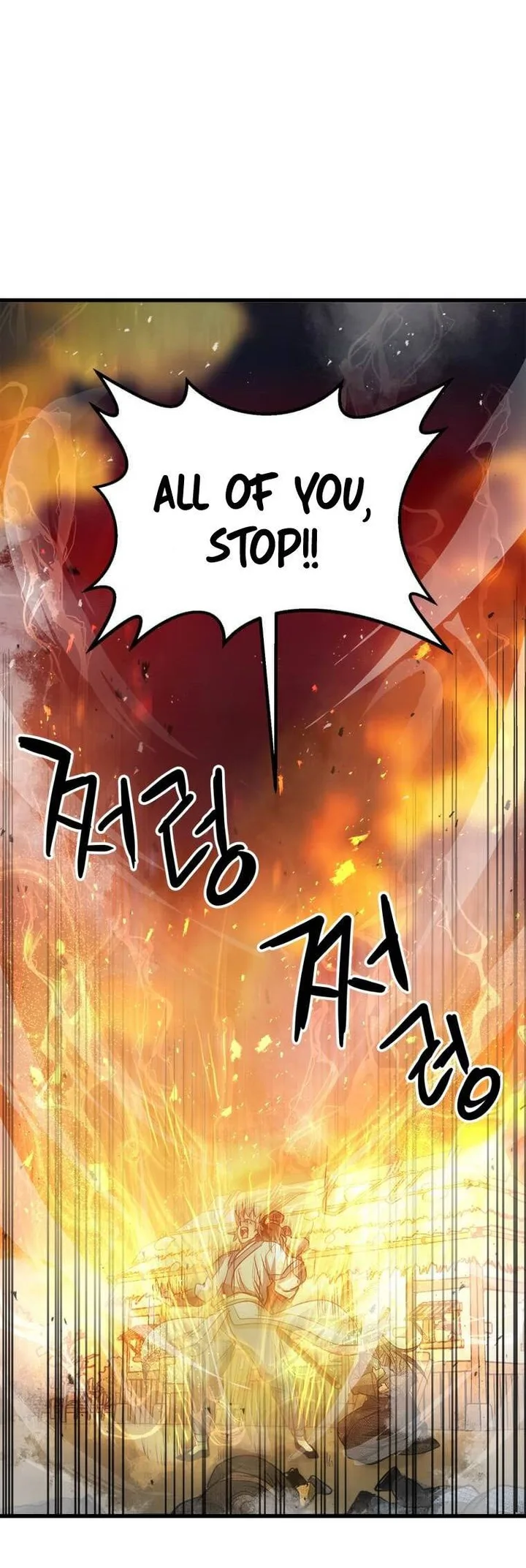 Strongest Fighter Chapter 63 page 9