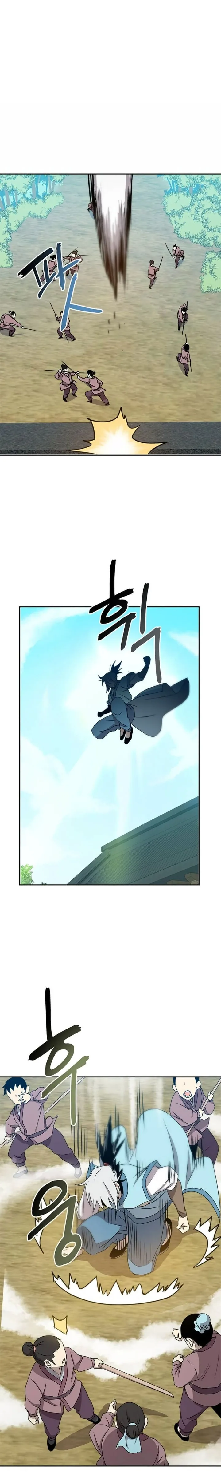 Strongest Fighter Chapter 7 page 2
