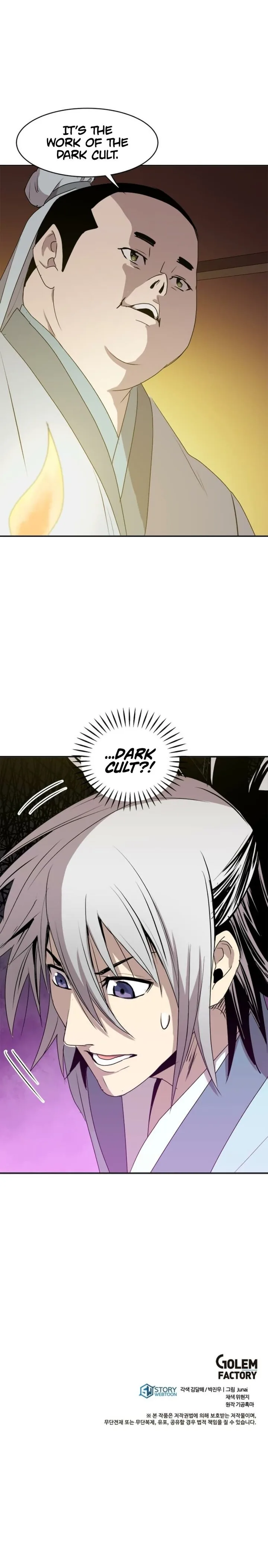 Strongest Fighter Chapter 7 page 19