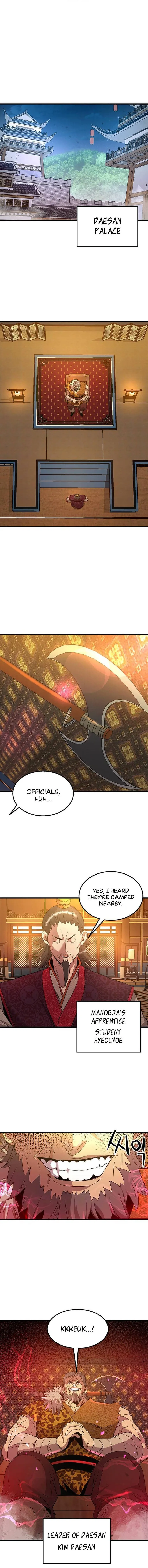Strongest Fighter Chapter 70 page 7