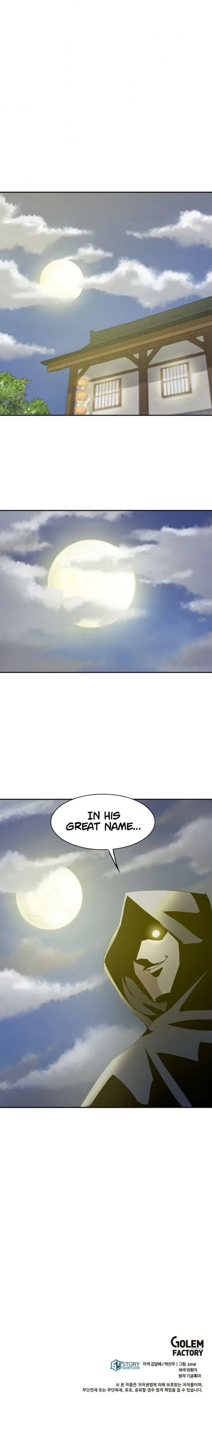 Strongest Fighter Chapter 8 page 15