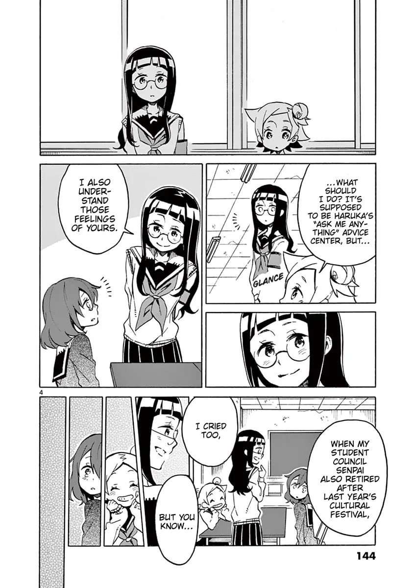 Student Council for Two Chapter 101 page 4