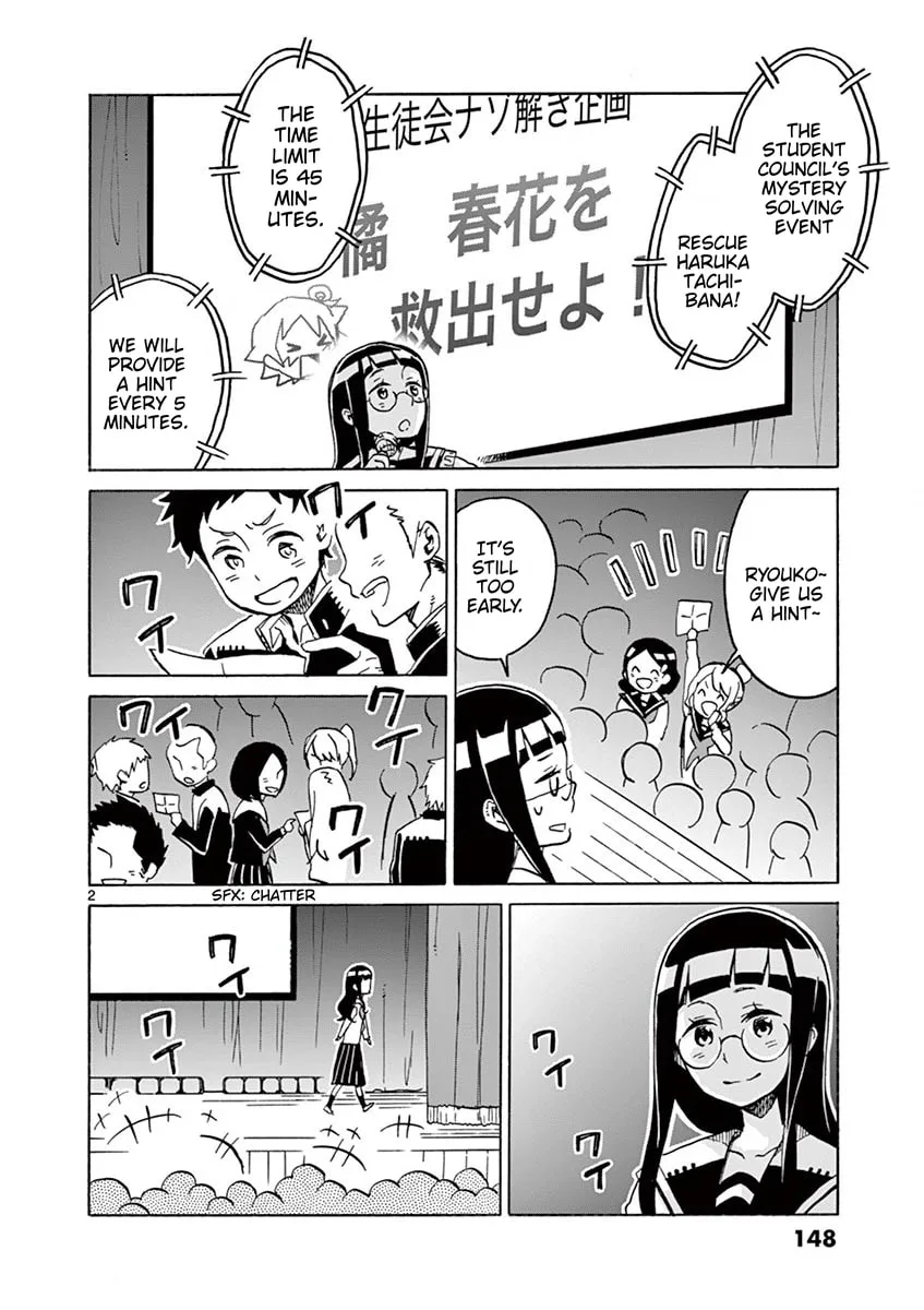 Student Council for Two Chapter 102 page 2