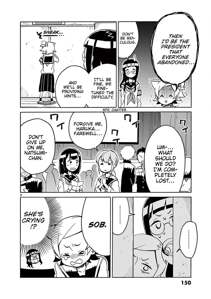 Student Council for Two Chapter 102 page 4