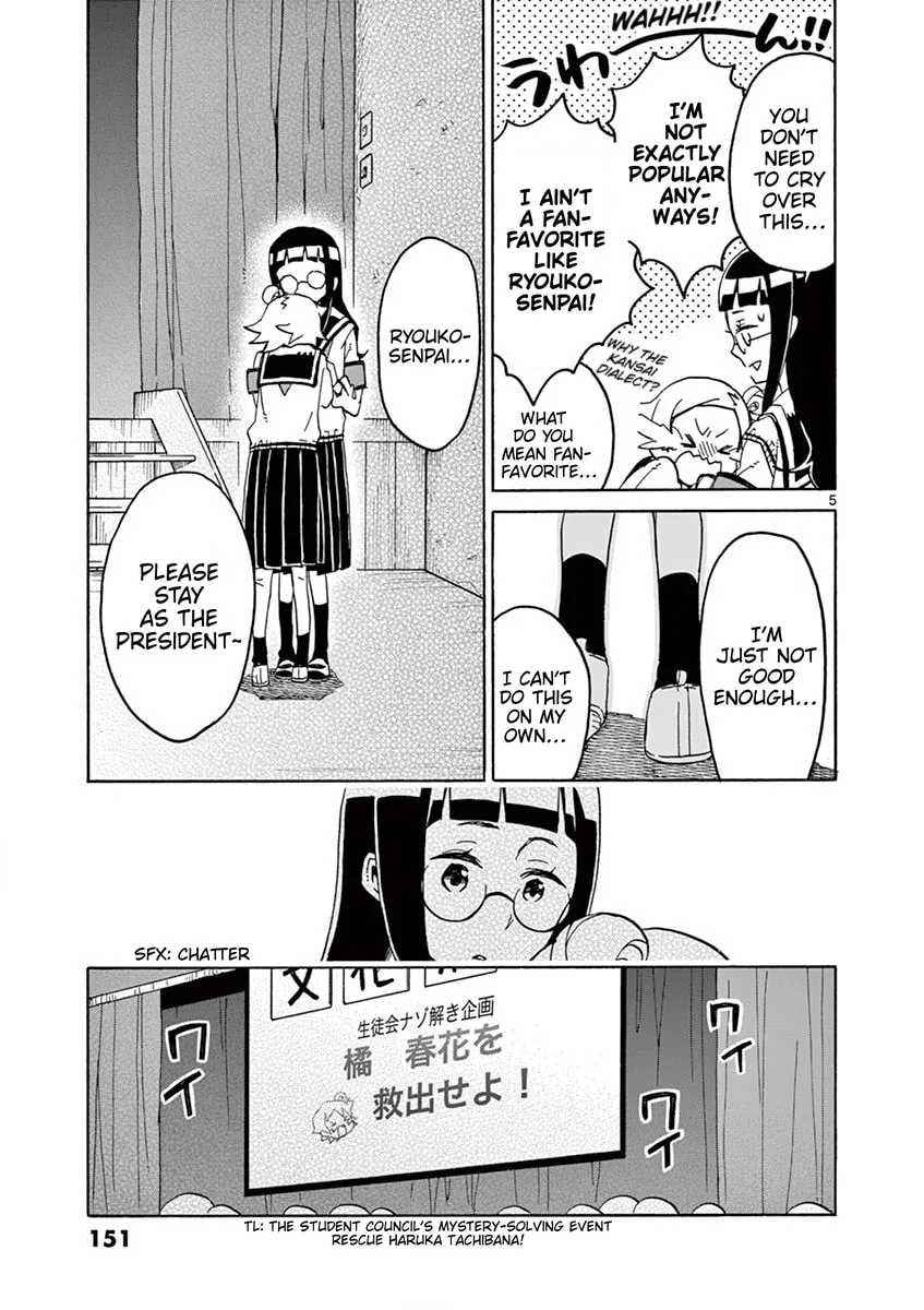 Student Council for Two Chapter 102 page 5
