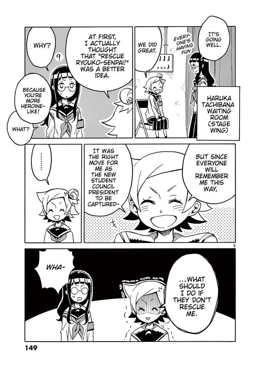 Student Council for Two Chapter 102 page 3