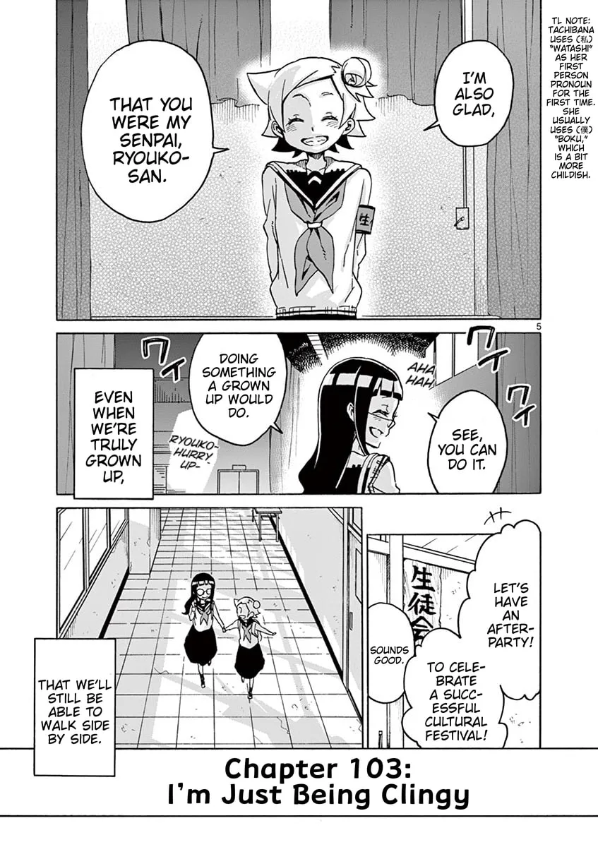 Student Council for Two Chapter 103 page 5