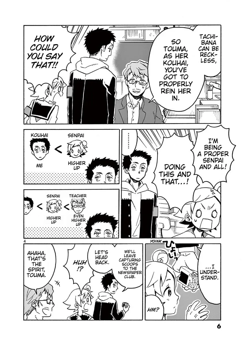 Student Council for Two Chapter 104 page 8