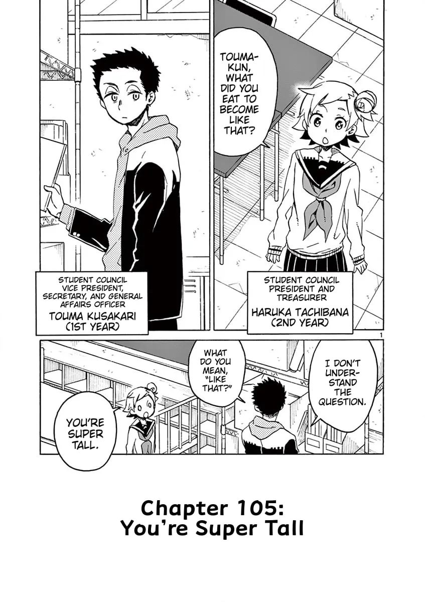Student Council for Two Chapter 105 page 1
