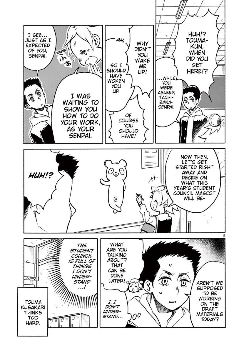 Student Council for Two Chapter 106 page 5