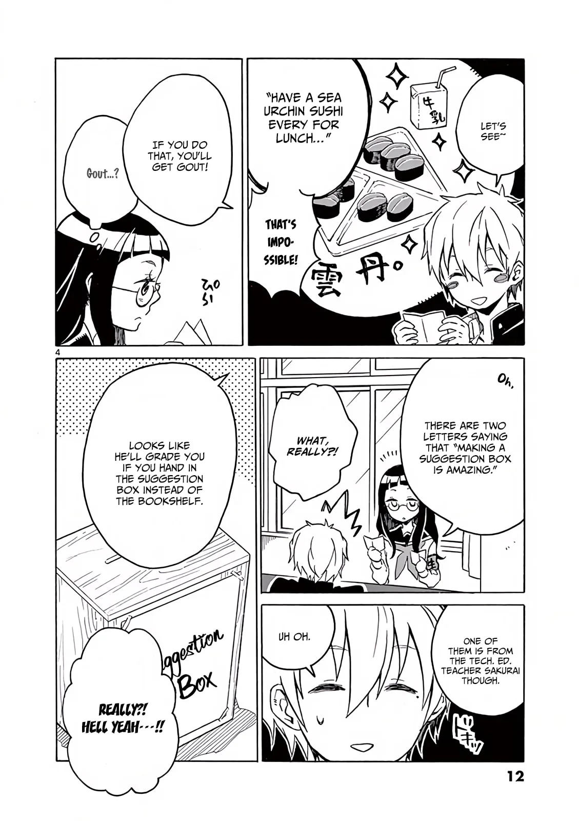 Student Council for Two Chapter 2 page 4