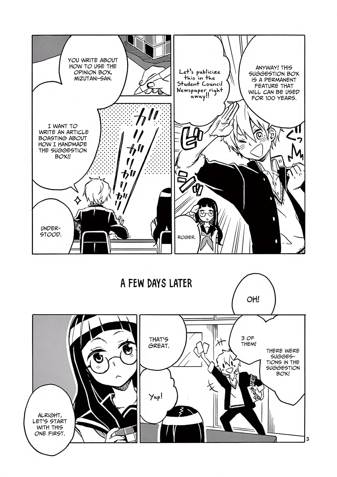 Student Council for Two Chapter 2 page 3