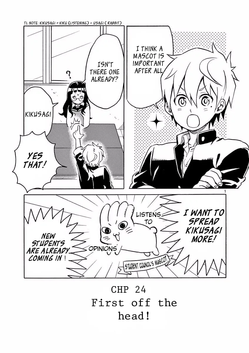 Student Council for Two Chapter 24 page 2
