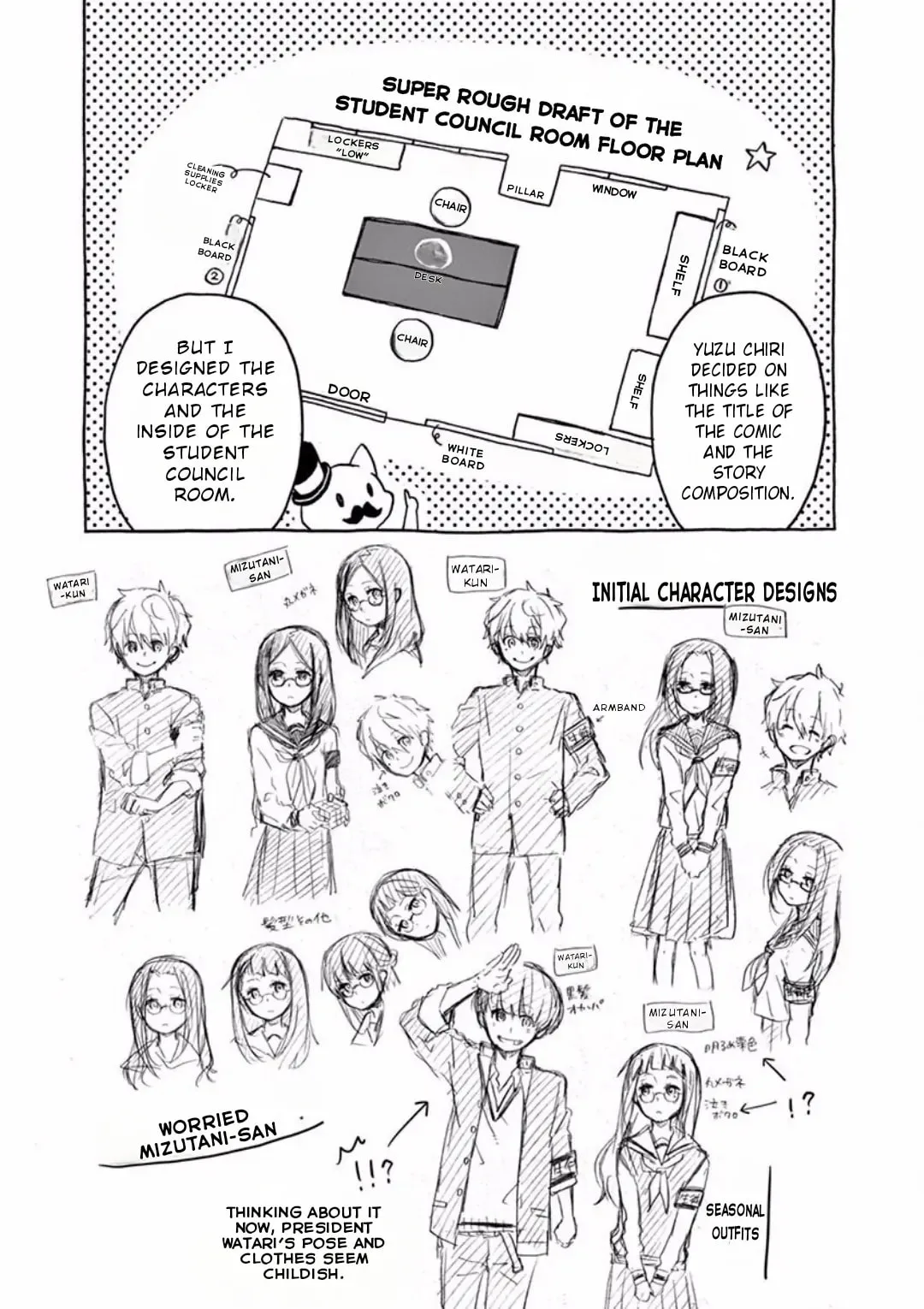 Student Council for Two Chapter 25.5 page 5