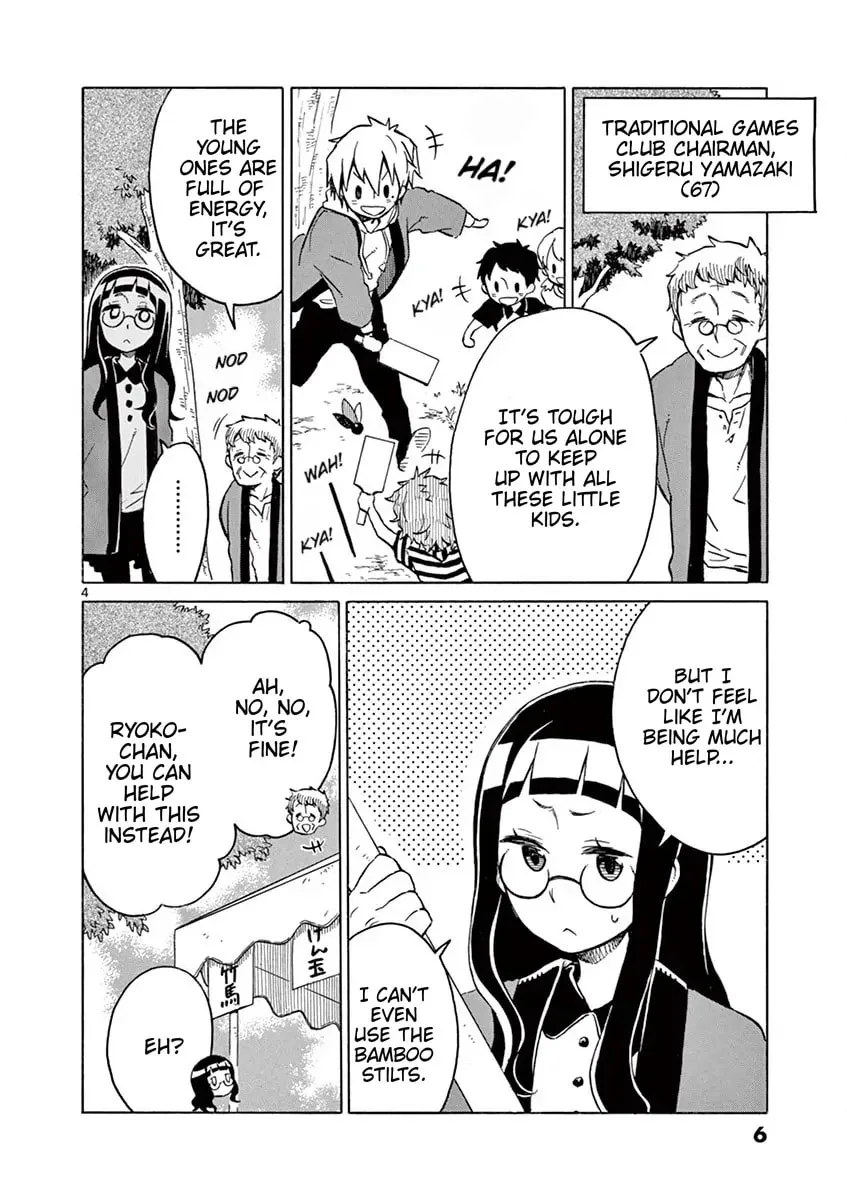 Student Council for Two Chapter 26 page 7