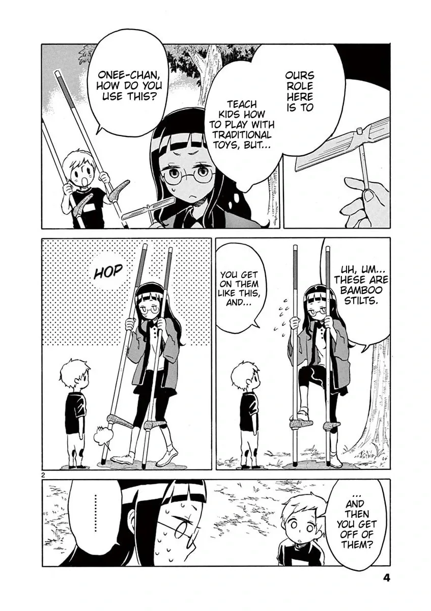 Student Council for Two Chapter 26 page 5