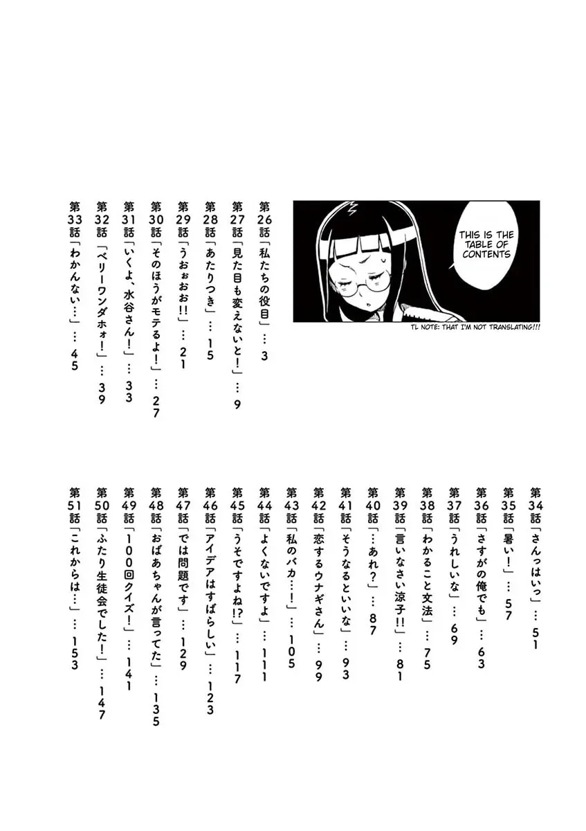 Student Council for Two Chapter 26 page 3