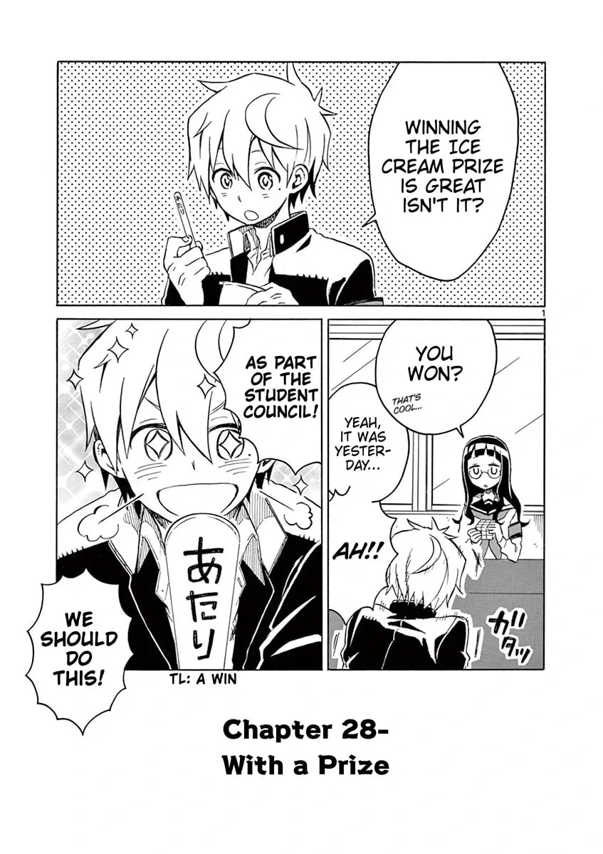 Student Council for Two Chapter 28 page 1