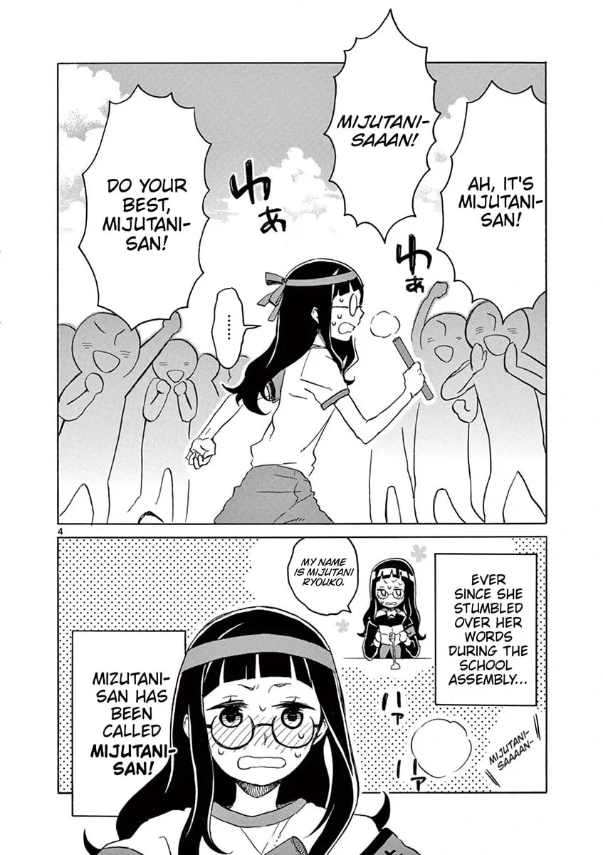 Student Council for Two Chapter 29 page 4