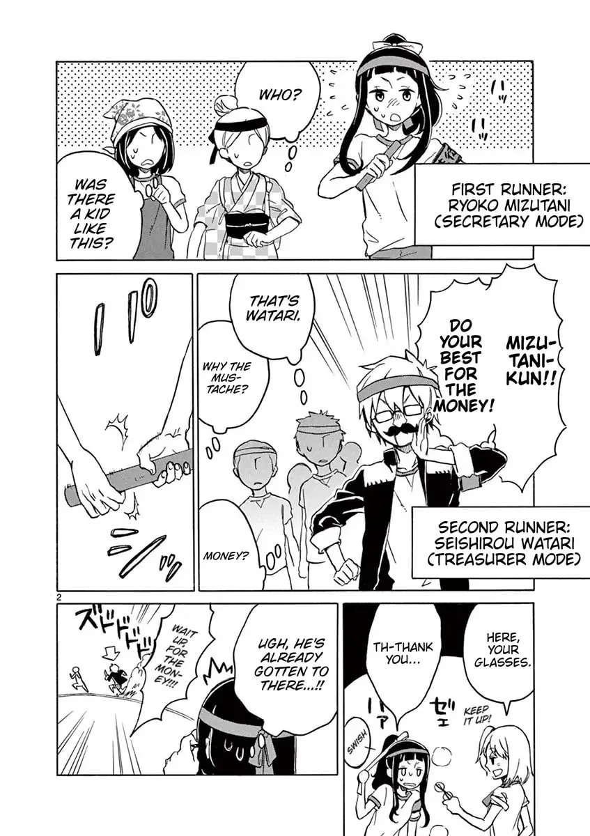 Student Council for Two Chapter 29 page 2