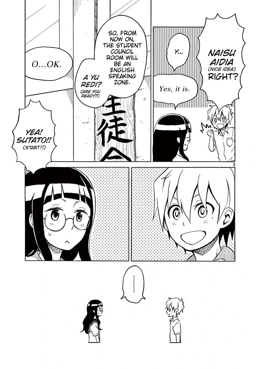 Student Council for Two Chapter 32 page 3