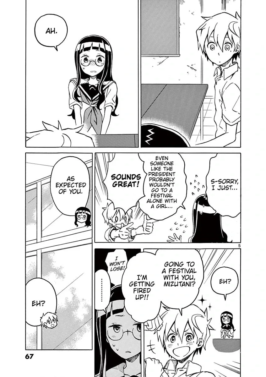 Student Council for Two Chapter 36 page 5