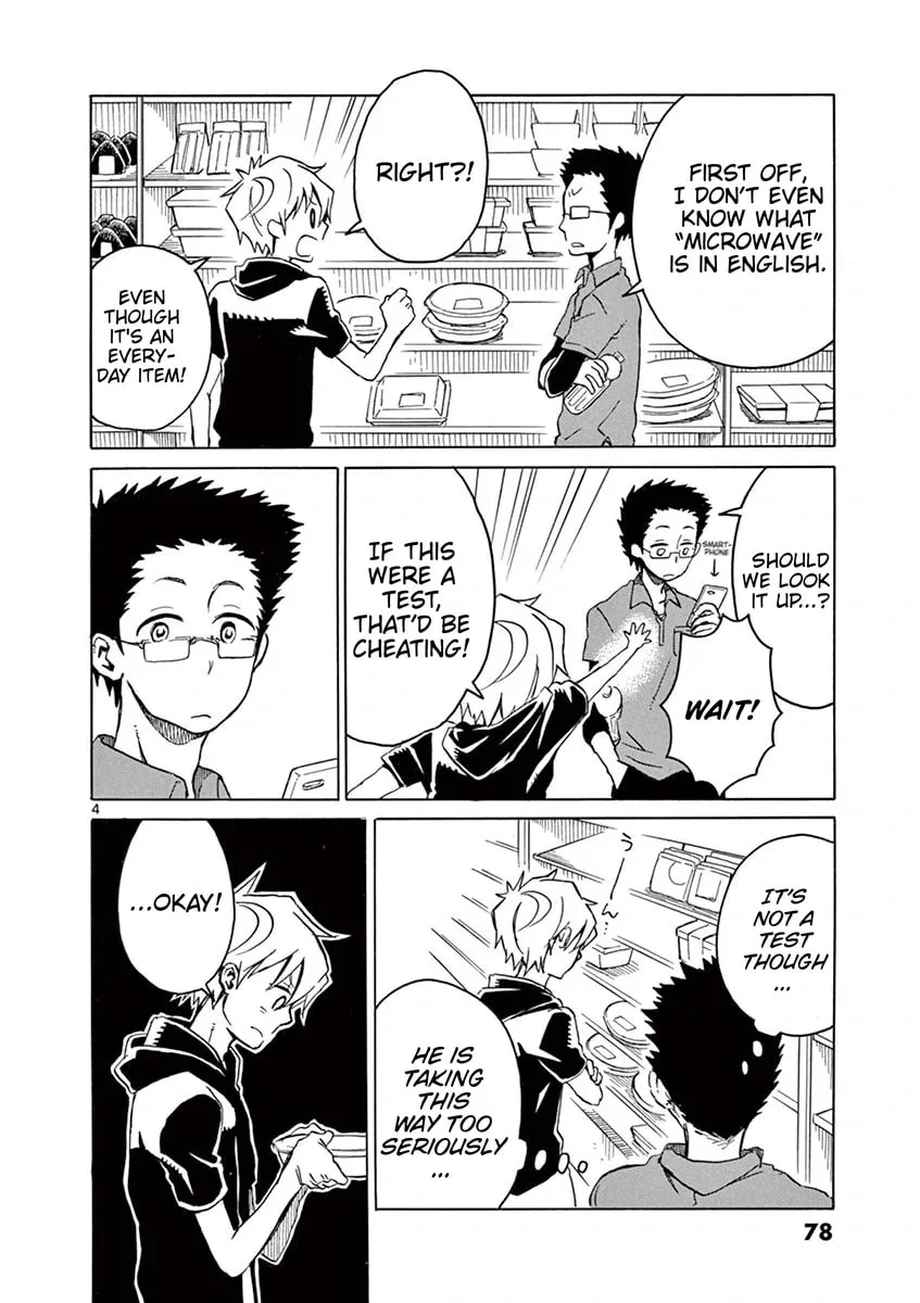 Student Council for Two Chapter 38 page 4