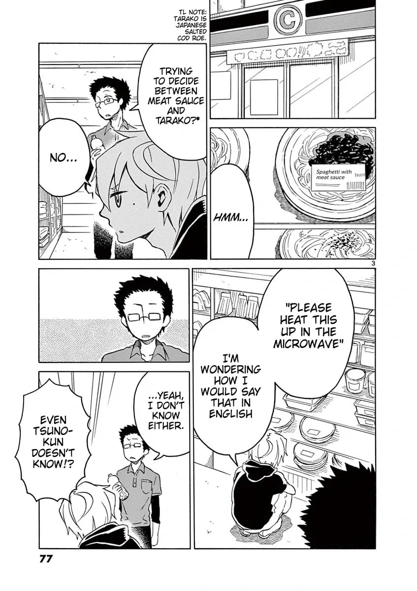 Student Council for Two Chapter 38 page 3