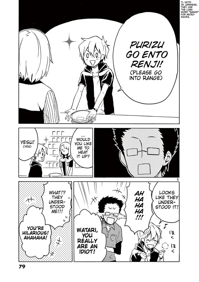 Student Council for Two Chapter 38 page 5