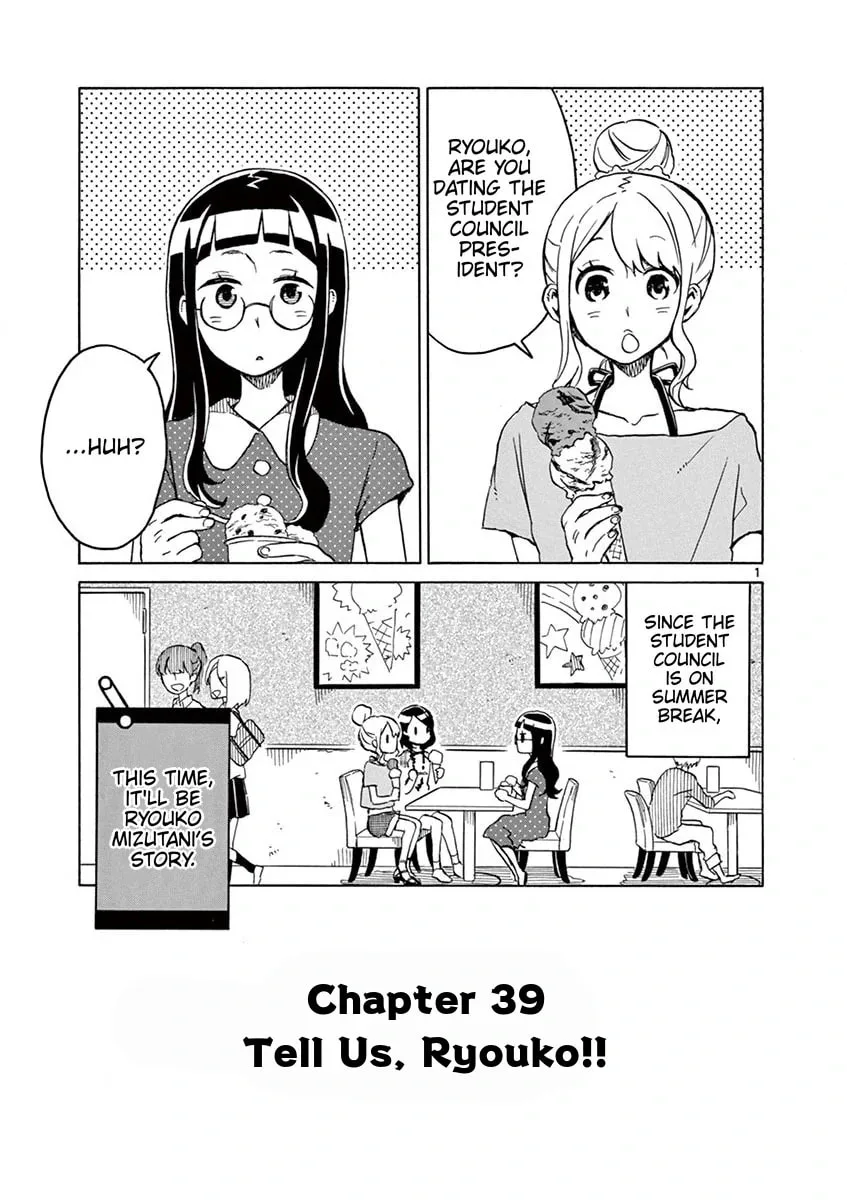 Student Council for Two Chapter 39 page 1