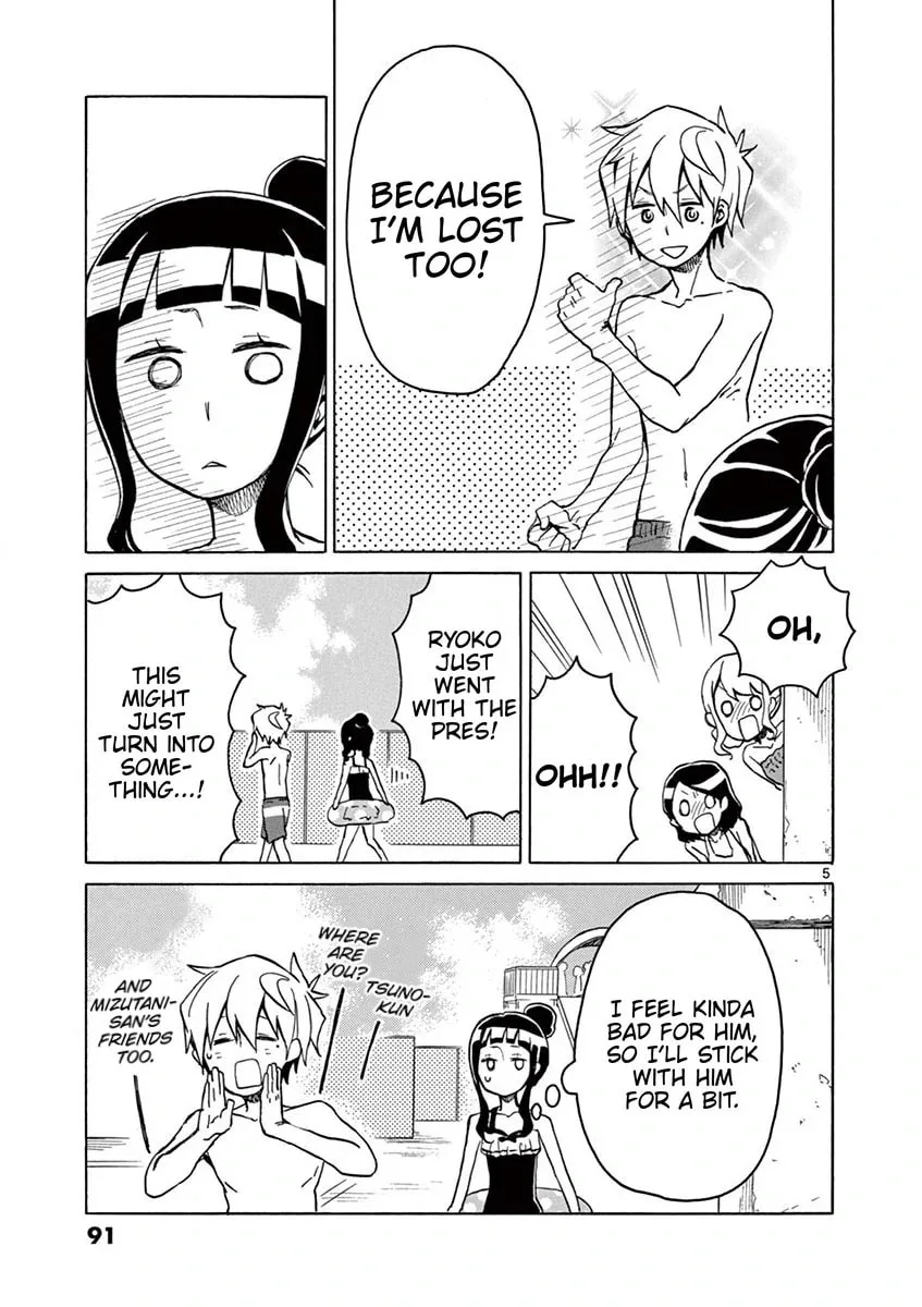 Student Council for Two Chapter 40 page 5
