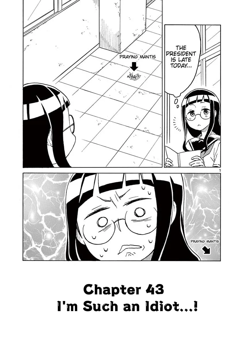 Student Council for Two Chapter 43 page 1