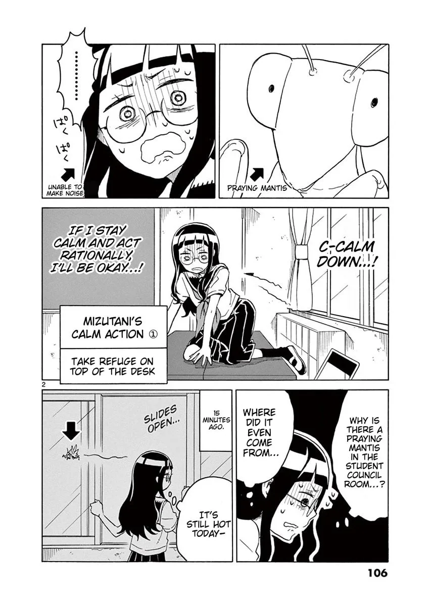Student Council for Two Chapter 43 page 2