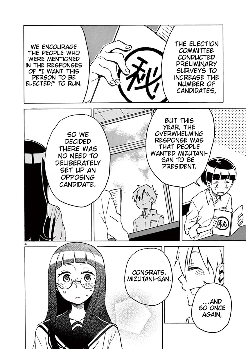Student Council for Two Chapter 44 page 4