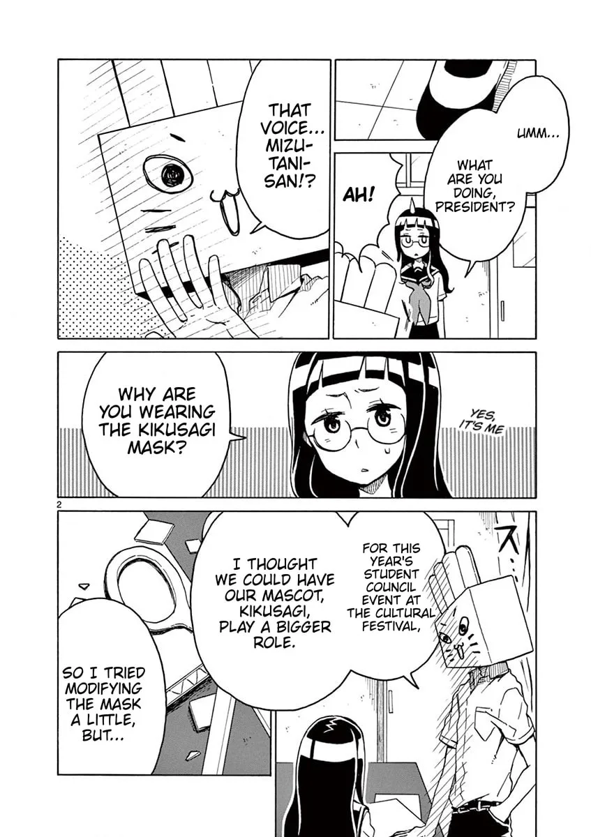 Student Council for Two Chapter 45 page 2