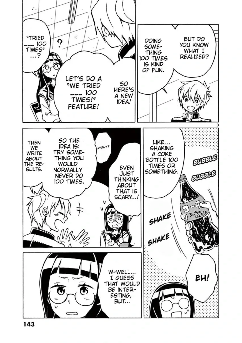 Student Council for Two Chapter 49 page 3