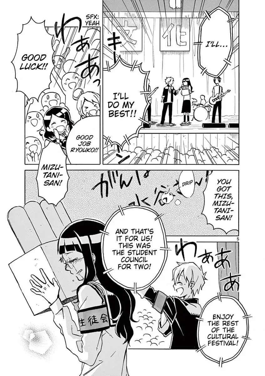 Student Council for Two Chapter 50 page 5