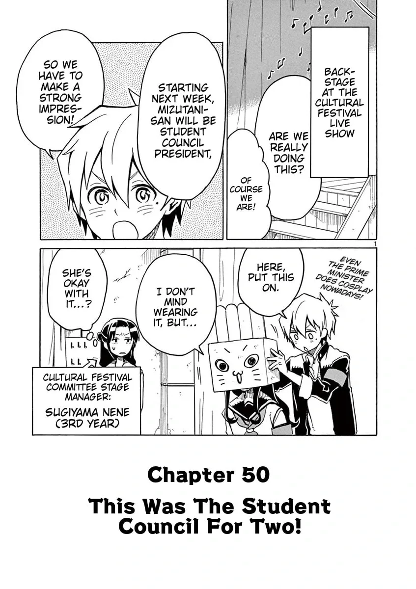 Student Council for Two Chapter 50 page 1