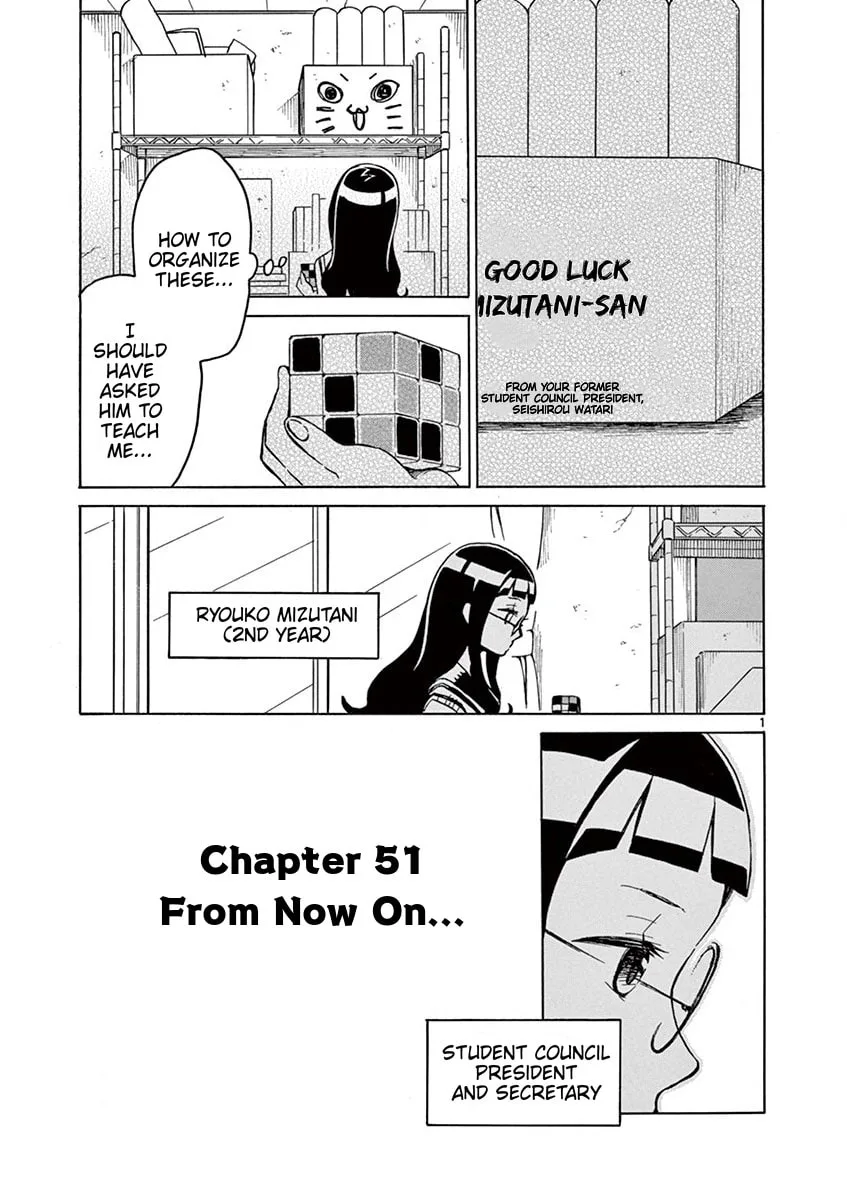 Student Council for Two Chapter 51 page 1