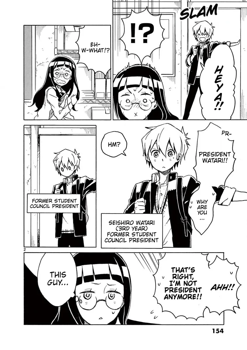 Student Council for Two Chapter 51 page 2