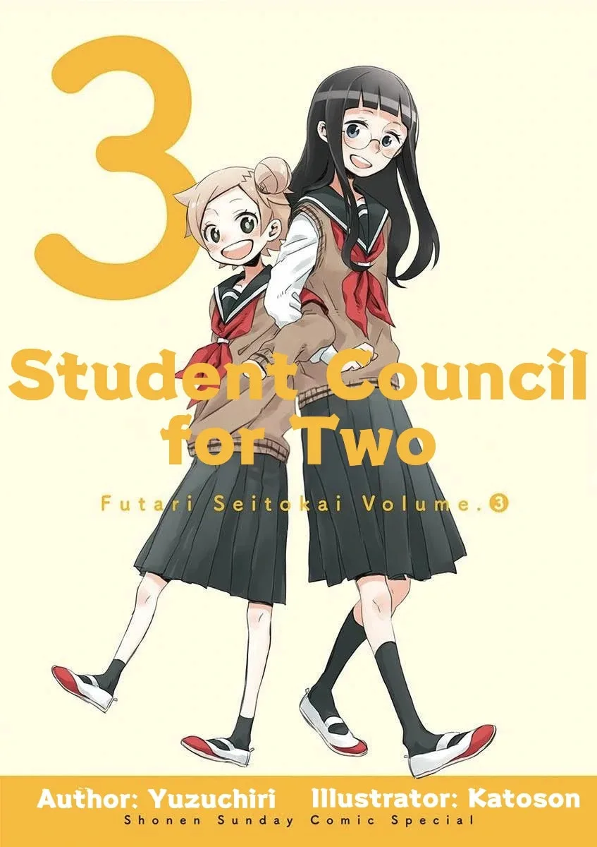 Student Council for Two Chapter 52 page 1