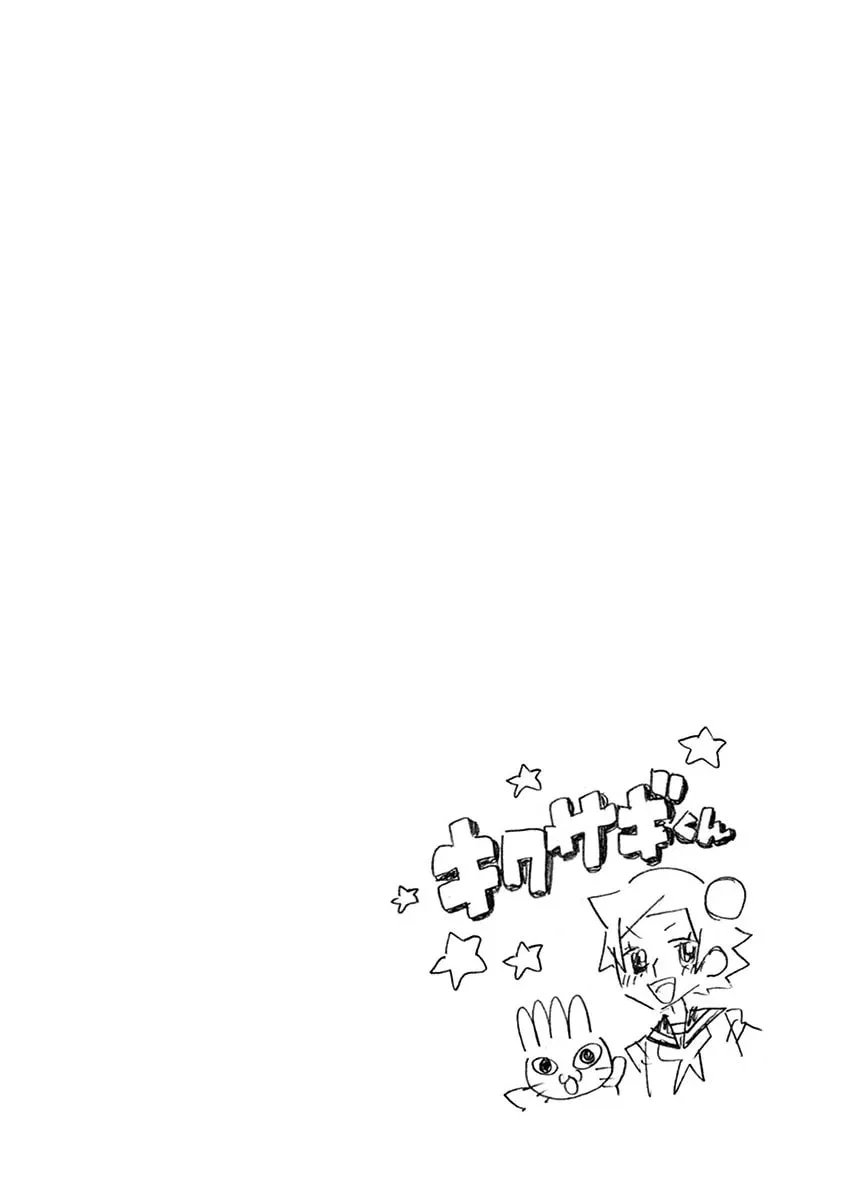 Student Council for Two Chapter 53 page 6